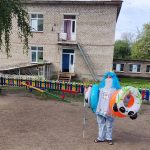 Новость