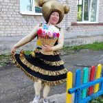 Новость