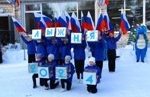 Новость