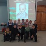 Новость