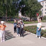 Новость
