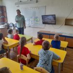 Новость