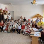 Новость