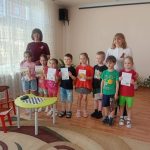 Новость
