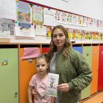 Новость
