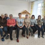 Новость