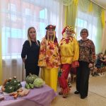 Новость